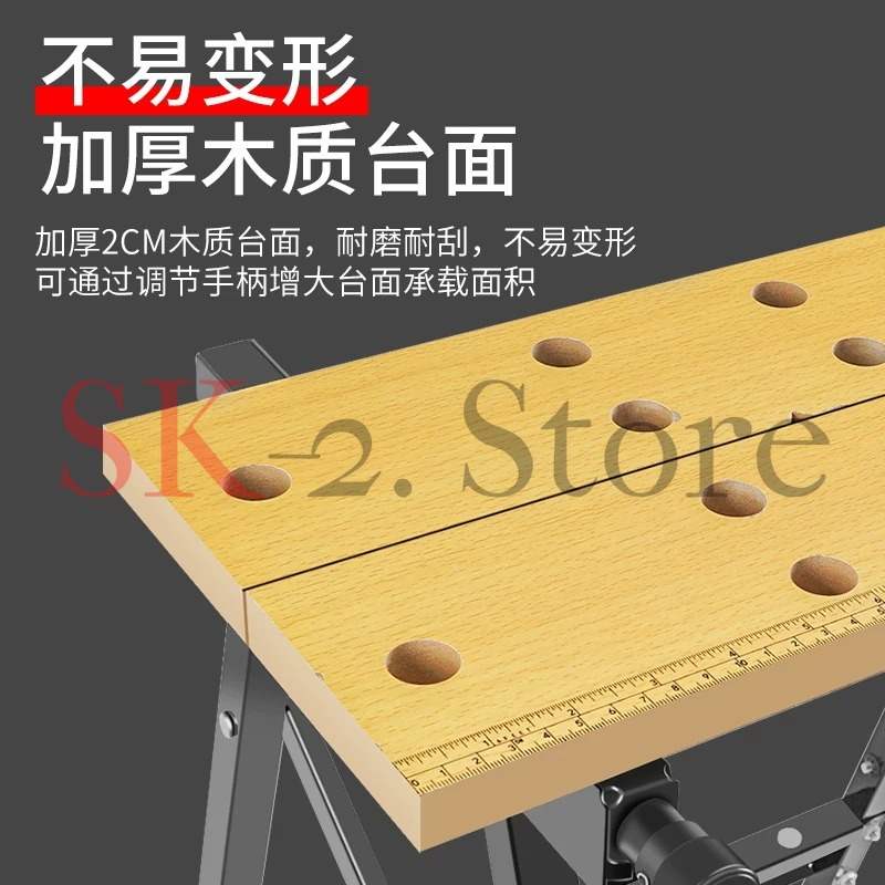 Multi Adjustable Workbench Woo - Home Office Work Table review and price